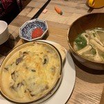 家カフェおたま - 