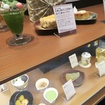 Wa Cafe Tsumugi - 