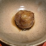 modern chinese VERT - 