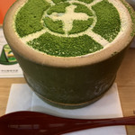 中村藤吉本店 宇治本店 - 