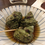 遊食倶楽部 屯 - 