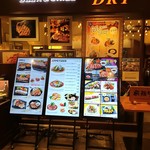 BEER＆GRILL SUPER “DRY” あべの - 