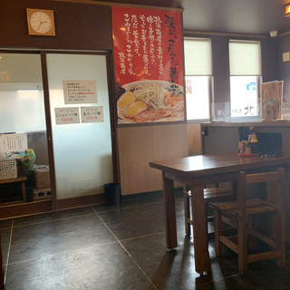函館市金堀町でおすすめのグルメ情報をご紹介 食べログ 函館市金堀町でおすすめのグルメ情報をご紹介 食べログ