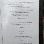 ラ・トゥーエル - 