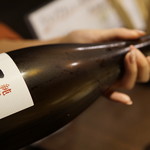 マグロ専門居酒屋 鮪屋 - 獺祭 純米大吟醸45