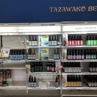 田沢湖 ビールブルワリーレストラン_2