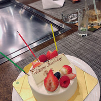 神戸ステーキハウス 和豪 - 