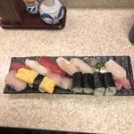 Toyozushi - 