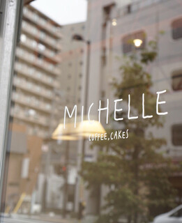 MICHELLE - 