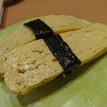 Sushidokoro Nagoyakatei - タマゴ