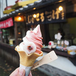 Kitarou Chaya - ソフトクリーム