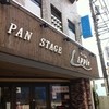 リップル  茅ヶ崎店