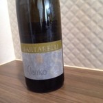 アルフォルトゥーナ - 