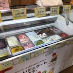 こまちcafe ボスコ - 