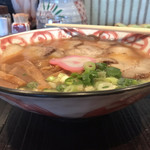 Marutaya - 