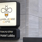 バンブルビー カフェ - 