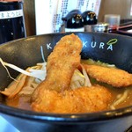 Ramen Kadokura - 