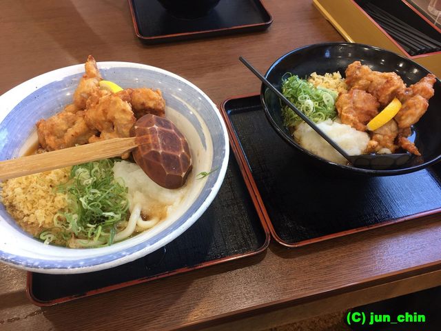 鳴門うどん 大在店 なるとうどん 大在 うどん 食べログ 鳴門うどん 大在店 なるとうどん 大在 うどん 食べログ