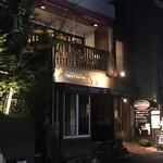 Hamburger Steak Senmon Ten IZUTSUYA