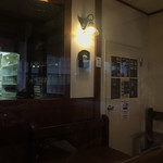 ハンバーグ専門店 IZUTSUYA - 