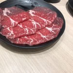 Gyuushabu Gyuusuki Tabehoudai Tajimaya - 