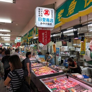 日登商店_2