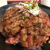 すてーき丼屋