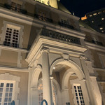 ガストロノミー ジョエル・ロブション - 