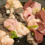 スタミナ苑 - ミックスホルモン