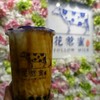 花惹蜜 - ドリンク写真: