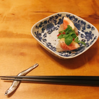 う越貞 - 