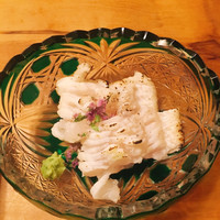 う越貞 - 