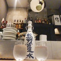 やきとり 嶋家 - 