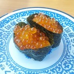 Muten Kurazushi - 大粒いくら