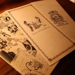 トム&ジェリーバー - 