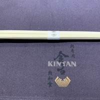 肉寿司 肉和食 KINTAN コレド室町 - 