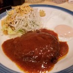 Kurumada - くるまだのハンバーグ