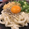 手打十段 うどんバカ一代