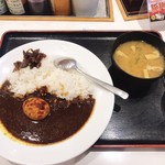 松屋 - 