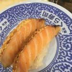 無添くら寿司 - 