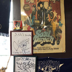 Fukurou - 店内の魂拳〜Soul Punch〜のポスター京浜狂走曲のオチは天才だと思う