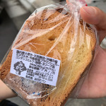 みかどパン店 - 