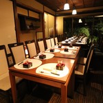 京都綾小路 満月の花 - 