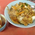 じゃじゃめん黄河 - 