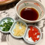 熊襲亭 - • しゃぶ尊 3000円
      黒豚しゃぶしゃぶ 薬味