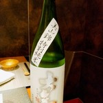 天麩羅 おばた - たいかん