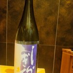 天麩羅 おばた - 白菊