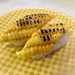 Uobei - 炙りトウモロコシ…108円（数量限定）