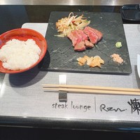 煉 今泉店 - 