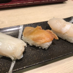 Gontarosushi - 